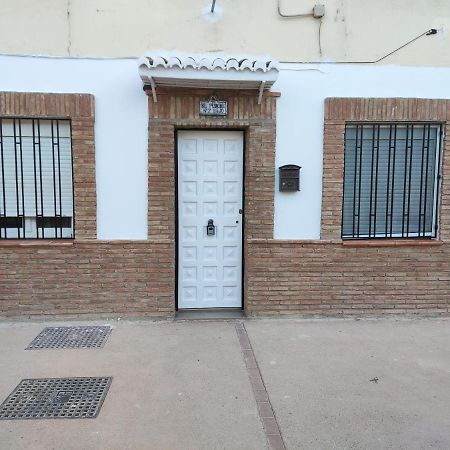 Apartamento El Purche Гранада Экстерьер фото